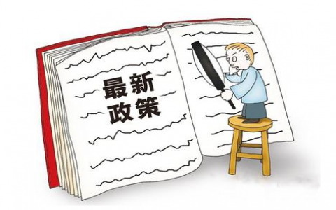 長租公寓、短租公寓住進去發(fā)現(xiàn)甲醛超標怎么辦？我們應(yīng)該如何維護自己的利益？   