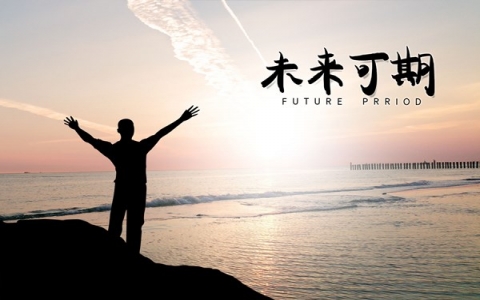 如何選擇靠譜的除甲醛加盟品牌，目前的行業現狀怎么樣？