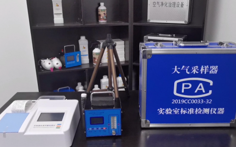 F135專業(yè)甲醛檢測(cè)儀商用檢測(cè)儀使用視頻