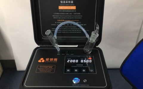 甲醛檢測(cè)儀器可以調(diào)節(jié)檢測(cè)結(jié)果，甲醛檢測(cè)這里面水到底有多深？