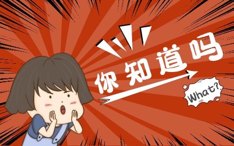 甲醛的危害到底有多恐怖？看完后我都震驚了！