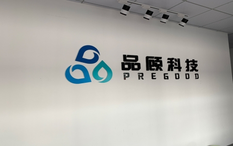 蘇州白塘壹號(hào)業(yè)主新房裝修甲醛檢測(cè)治理
