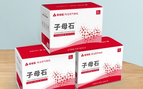 愛普盾除甲醛活性炭礦晶有什么優勢？