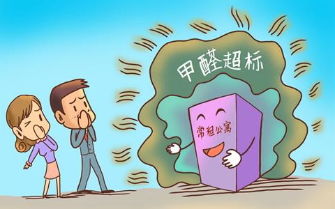 2021年消費者最關注的5大商品安全問題！