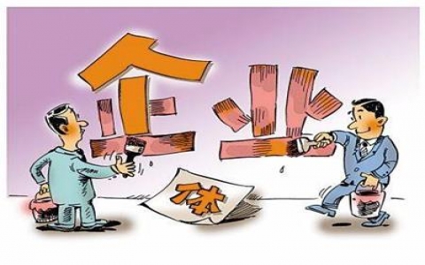 做除甲醛是開(kāi)公司還是個(gè)體好？
