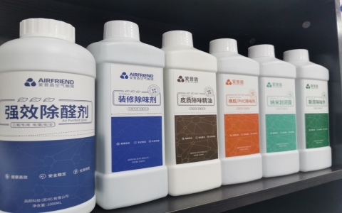 除甲醛藥劑生產廠家哪個品牌好？有沒有使用過，性價比高的推薦下！