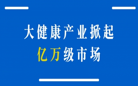 2021年哪些創(chuàng)業(yè)投資最賺錢(qián)？