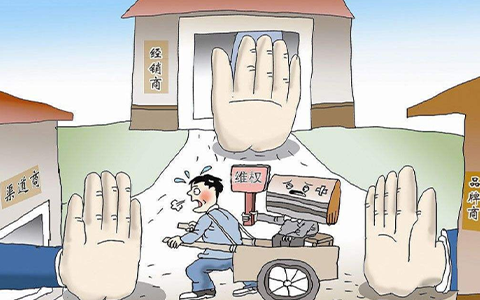 室內裝修污染損害的維權途徑有哪些？