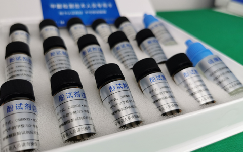 酚試劑的多少對甲醛檢測數值的影響？吸收液的濃度對甲醛檢測數值的影響？