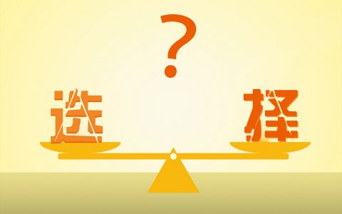 除甲醛藥劑哪個好？真正除醛效果好應該用什么藥劑？