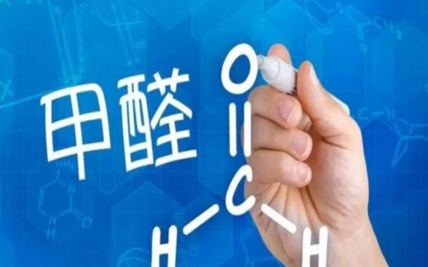 明知甲醛有毒，為啥還要在裝修材料中用到呢？