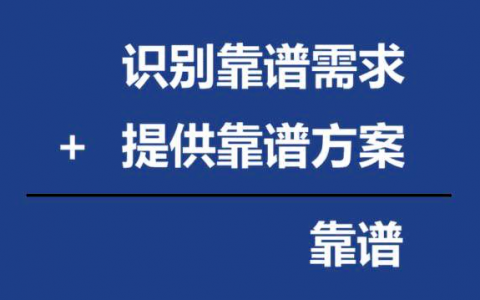 深圳除甲醛公司哪家比較正規靠譜？